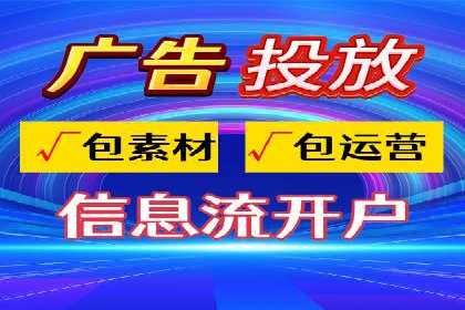 某企业通过SEM竞价代运营公司实现业绩翻倍的秘诀